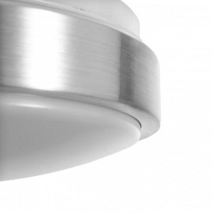 Светильник 2709/1SL LED 24Вт 4000К серебро d.20 см