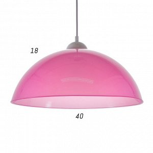 Люстра подвес "Сафари 2" 1 лампа 15W E27 розовый