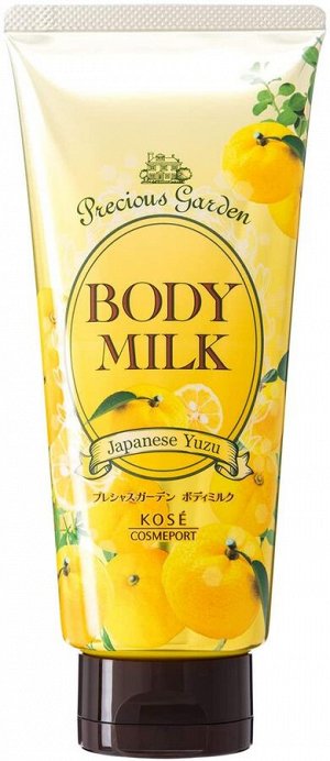KOSE Cosmeport Body Milk Japanese Yuzu - молочко для тела с ароматом японского лимона юдзу