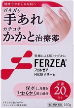 FERZEA HA20 Cream - крем против сухости и трещин