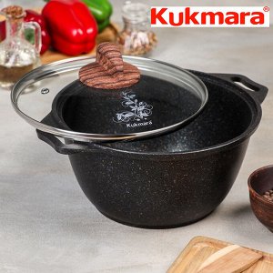 Кастрюля антипригарная литая 4,0л стеклянная крышка Granit ultra original ТМ KUKMARA