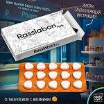 RASSLABON FORTE