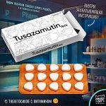 TUSAZAMUTIN ACTIV