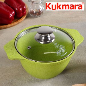 Кастрюля антипригарная литая 1,0л стеклянная крышка Trendy style lime ТМ KUKMARA