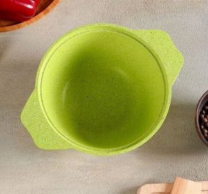 Кастрюля антипригарная литая 1,0л стеклянная крышка Trendy style lime ТМ KUKMARA