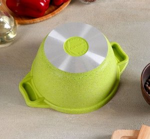 Кастрюля антипригарная литая 1,0л стеклянная крышка Trendy style lime ТМ KUKMARA