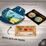 ЖИВИ В КАЙФ