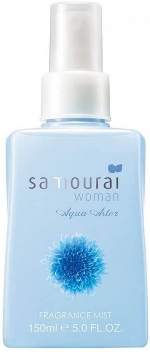 SAMOURAI Aqua Aster Fragnance Mist - парфюмированный мист для тела
