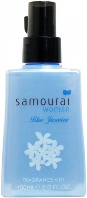SAMOURAI Blue Jasmine Fragnance Mist - парфюмированный мист для тела