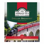 Ahmad Tea English Breakfast черный чай в пакетиках с ярлычками, в конвертах из фольги, 100 шт