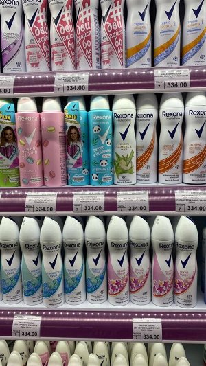 Дезодорант REXONA Невидимая прозрачный кристалл 150 мл