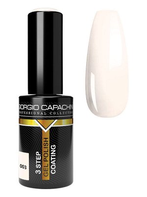 Гель-лак Business Style Giorgio Capachini 8 мл №003