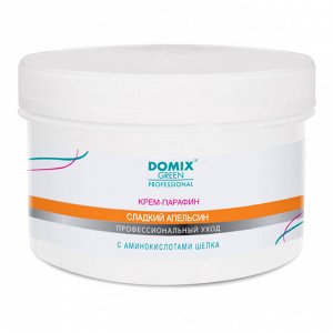 Крем-парафин Сладкий Апельсин с аминокислотами шелка 500 мл DOMIX Green Professional