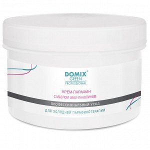 Крем-парафин с маслом ши и ланолином 500мл DOMIX Green Professional