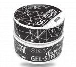 Гель-паутинка для дизайна ногтей белый с липким слоем Sky 7 мл
