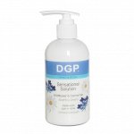 Крем для рук и тела Sensational Solution успокаивающий 260мл DOMIX Green Professional