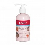 Крем для рук и тела Sensational Solution увлажняющий 260мл DOMIX Green Professional