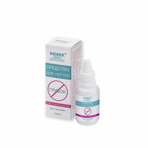 Средство для ногтей СТОП ГРИБОК профессиональный уход от грибка 18 мл DOMIX Green Professional