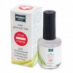 Лак для устранения грибковых поражений ногтей Стоп Грибок 17 мл DOMIX Green