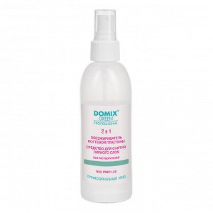 Обезжириватель Nail Prep Lux 2 в 1 спрей 150 мл DOMIX Green Professional