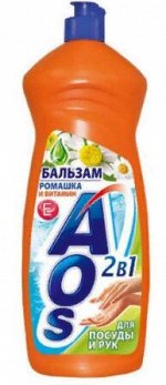 АОС   900 мл д/пос.Бальзам   Ромашка