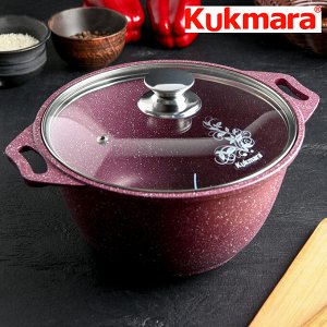 Кастрюля антипригарная литая 4,0л стеклянная крышка Trendy style mystery KUKMARA