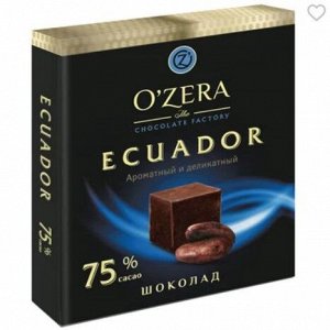«OZera», шоколад Ecuador, содержание какао 75%, 90 г