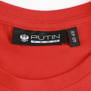 Футболка Putin team, Mr. President, красная