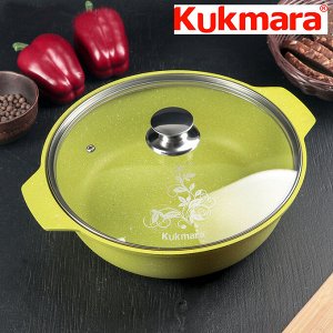 Кастрюля-Жаровня антипригарная литая 4,0л стеклянная крышка Trendy style lime ТМ KUKMARA