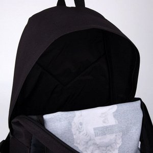 Рюкзак молодёжный «Давид», 33х13х37 см, отд на молнии, н/карман, чёрный