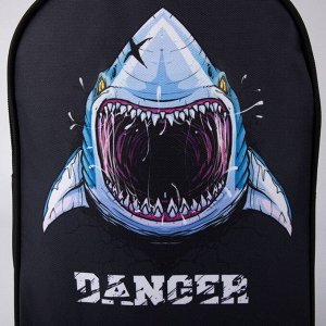 Рюкзак молодёжный 27х14х38, Danger, акула, чёрный