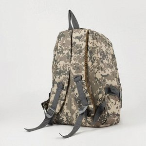 Рюкзак на молнии, с USB, цвет камуфляж