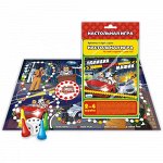 Игра-ходилка 15*25,5 &quot;Полиция против Мафии&quot;