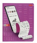Тетрадь предметная ФИЗИКА, клетка 48л
