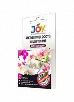 JOY Активатор роста и цветения для орхидей 2 таб.