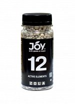 JOY Зола гранулированная 12 ACTIVE ELEMENTS 140 гр.