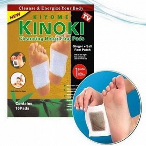 Пластырь-детокс для выведения токсинов с Имбирем Kinoki 10 шт | Детокс ...