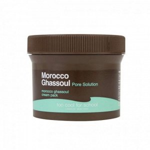 Маска для лица с марокканской глиной Очищающая Morocco Ghassoul Cream Pack