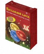 Пасхальный набор 4 блестящих красителя &quot;Пасхальный блеск&quot; 5гр 1/42 (77/3)