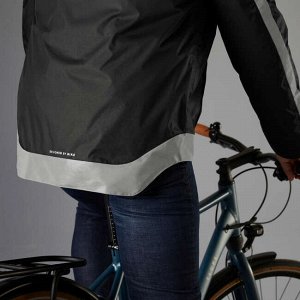 Теплая водонепроницаемая куртка для велоспорта мужская 540 btwin