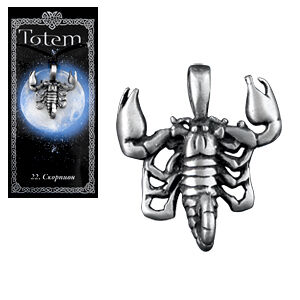 Амулет TOTEM "Скорпион", металлический