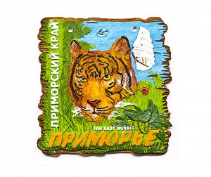 Тарелка сувенирная "Приморье-тигр"