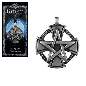 Амулет TOTEM "Крест Тамплиеров", металлический