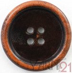 Деревянные пуговицы BROWN2 (W01)