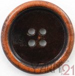 Деревянные пуговицы BROWN2 (W01)