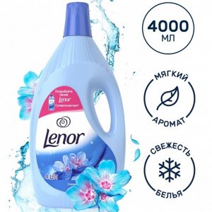 LENOR Кондиционер для белья Скандинавская весна 4л