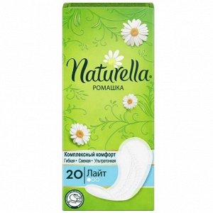 Naturella Ежедневные гигиенические прокладки Лайт 20 шт