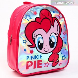 Рюкзак детский, 23 см х 10 см х 33 см "Пинки Пай", My Little Pony
