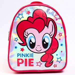 Рюкзак детский, 23 см х 10 см х 33 см "Пинки Пай", My Little Pony