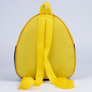 NAZAMOK Рюкзак детский Yeah! Bananas, 23х20,5 см